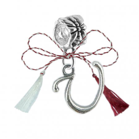 Charmuri - Martisor Charm argint Litera U 9254160 Dras
