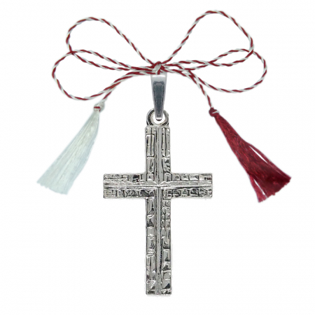 Pandantive - Martisor Cruciulita argint model 4124160 Dras
