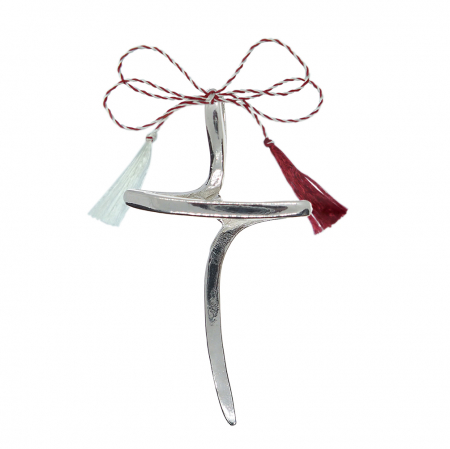 Pandantive - Martisor Cruciulita argint model 4233280 Dras