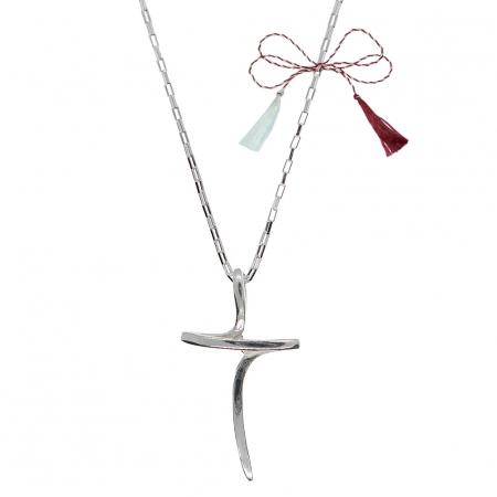 Lantisoare/coliere - Martisor Lantisor argint personalizat cruciulita argint 4233KV520 Dras
