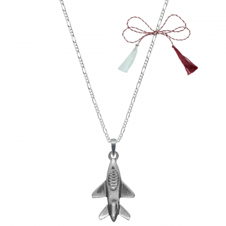 Lantisoare/coliere - Martisor Lantisor argint personalizat pandantiv Avion 6500FIG31830 Dras