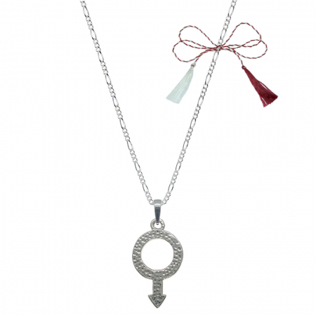 Lantisoare/coliere - Martisor Lantisor argint personalizat pandantiv Simbol masculin 7056FIG31660 Dras