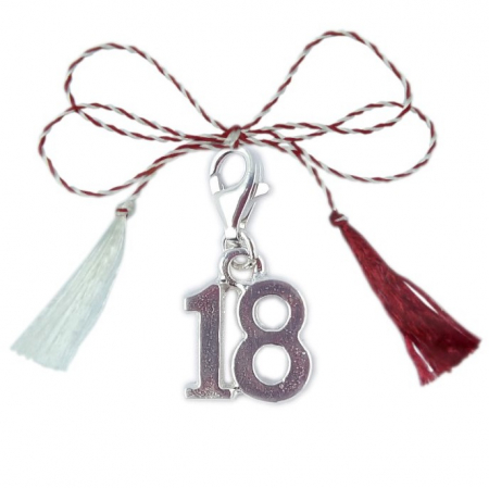Pandantive - Martisor Pandantiv argint carabina Cifra aniversara 18 MAJORAT 9356160 Dras