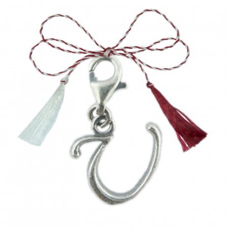 Pandantive - Martisor Pandantiv argint carabina Litera U 9254120 Dras