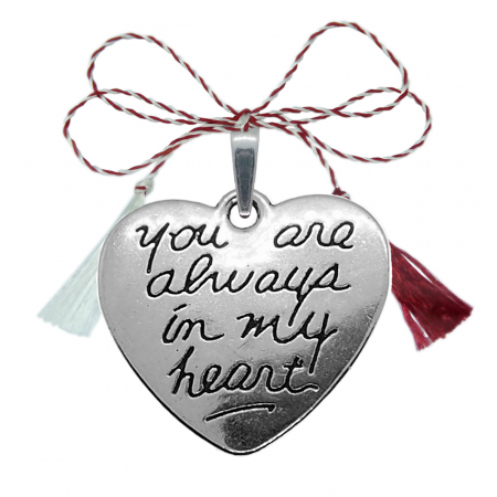 Toate produsele - Martisor Pandantiv argint Inimioara you are always in my heart 9567455 Dras