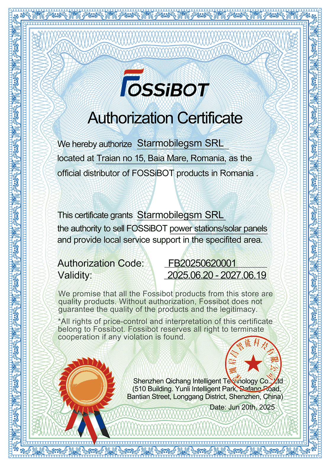 Fossibot