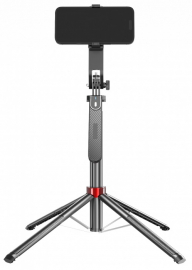 Selfie Stick Auto-broadcast iSEN