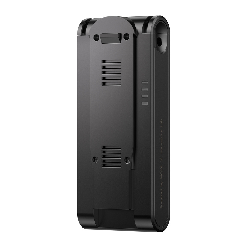 Gadgets - Baterie MOVA pentru G70