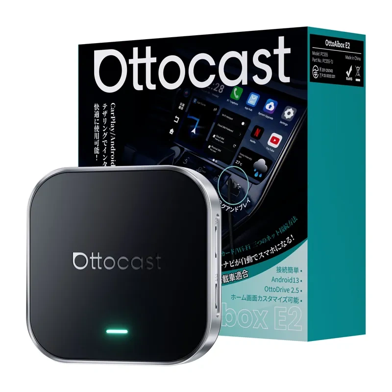 Adaptor auto wireless Ottocast OttoAibox E2 CarPlay/Android [5]
