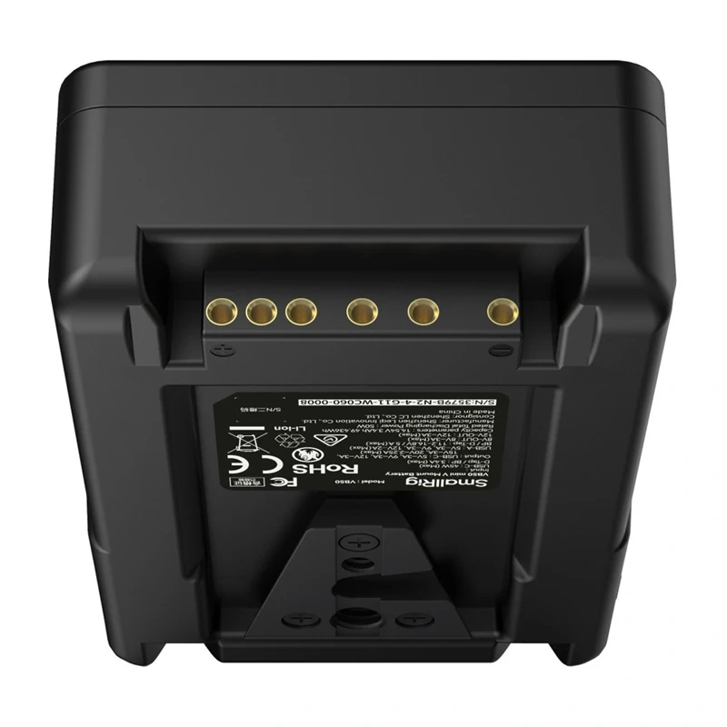 Baterie SMALLRIG VB50 mini V-Mount 3579B [3]