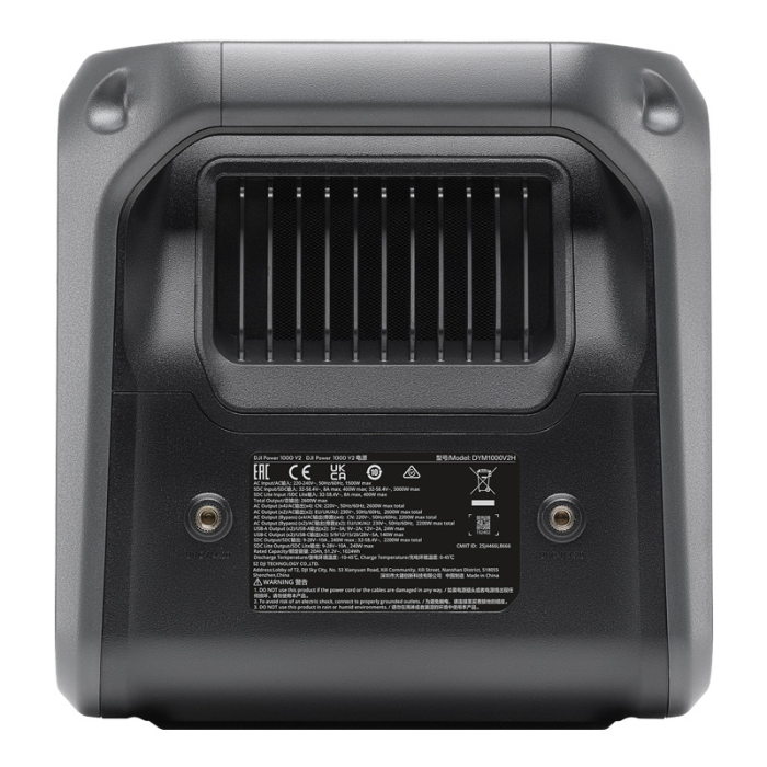 DJI 1000V2 [4]