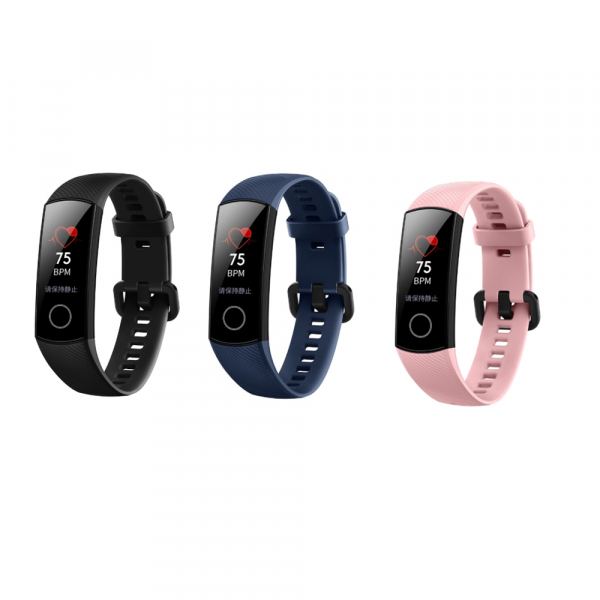 smartband honor
