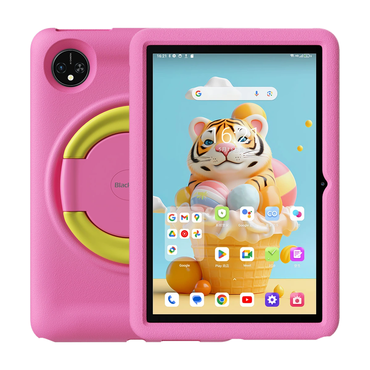 Tableta Blackview Tab 80 Kids Pink, 4G, HD IPS 10.1 , Android 14, 12GB RAM(4GB+8GB extensibil), 64GB ROM, 8MP+13MP, Unisoc Tiger T606, 7680mAh, Face Unlock, DualSim