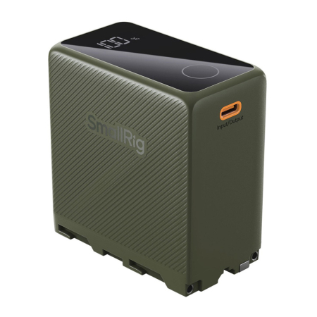 Gadgets - Baterie pentru camera SMALLRIG NP-F970 (verde)