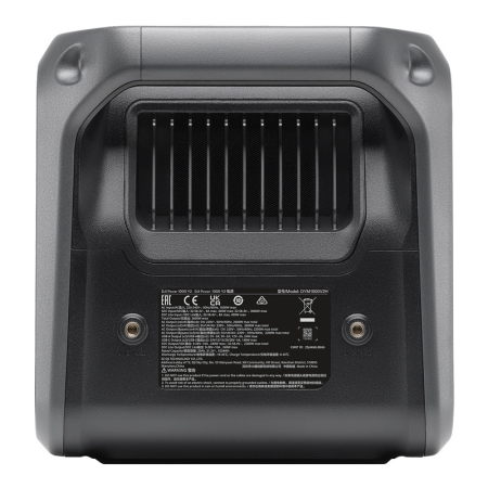 DJI 1000V2 [3]