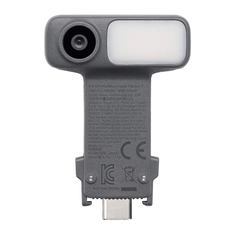 Gadgets - Modul multifunctional pentru DJI Osmo Mobile