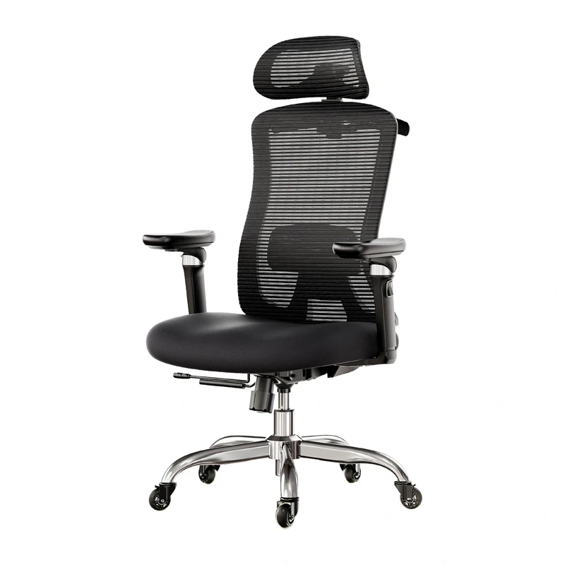 Gadgets - Scaun de birou Huanuo HNOFC48
