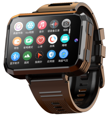 Bratari si Ceasuri Sport - Smartwatch iSEN T9, 4G LTE, Nano SIM, 2.4” AMOLED, 6GB RAM, 128GB ROM, Helio P22, Cameră 13MP + 5MP, GPS, Wi-Fi 5 Dual-Band, NFC, Puls, SpO2, IP67, 1700mAh, Android 10