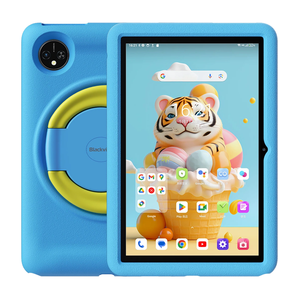 Tablete pentru copii - Tableta Blackview Tab 80 Kids Albastru, HD IPS 10.1", Android 14, 12GB RAM(4GB+8GB extensibil), 64GB ROM, 8MP+13MP, Unisoc Tiger T606, 7680mAh, Face Unlock, DualSim