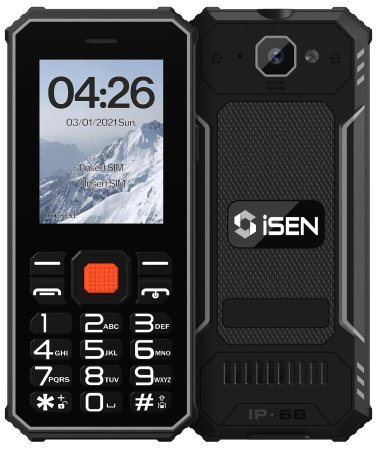 Noutati - Telefon mobil iSEN F1 4G, Gri, 2.4" LCD, 0.3MP spate + 0.08MP fata, 48MB RAM, 128MB ROM, Mocor OS, Unisoc T107, IP68, Lanterna, 2500mAh, Dual SIM