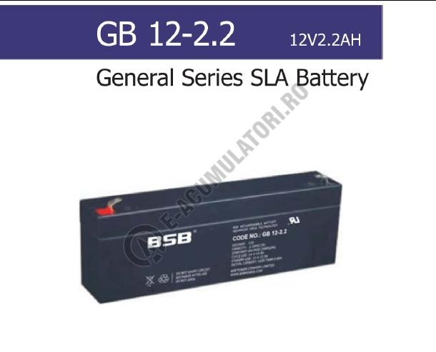 Acumulator VRLA BSB 12V 2.2 Ah cod GB12-2.2-big