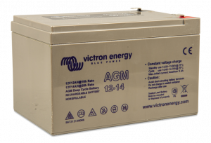 Acumulator Victron Energy 12V/14Ah AGM Deep Cycle  [3]