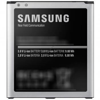Acumulator Samsung EB-B600BEBECWW, 2600mAh, Galaxy S4 i9500/i95052