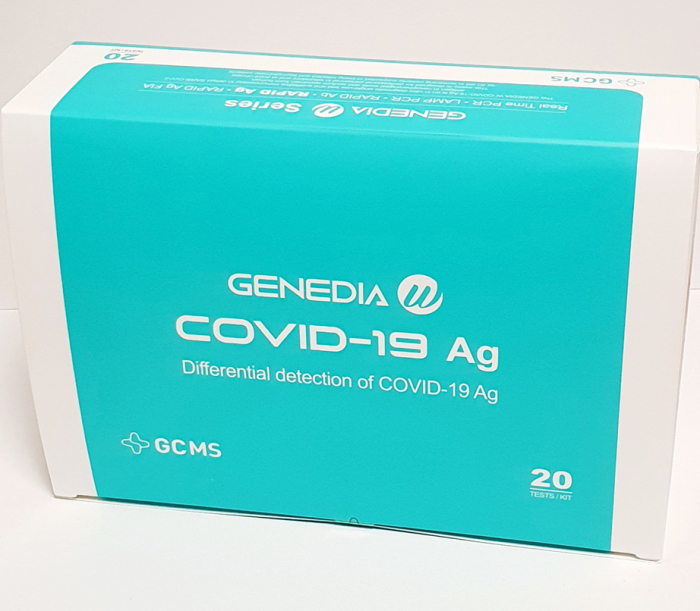 GENEDIA W COVID-19 Ag Test antigen rapid x 20 bucati [4]