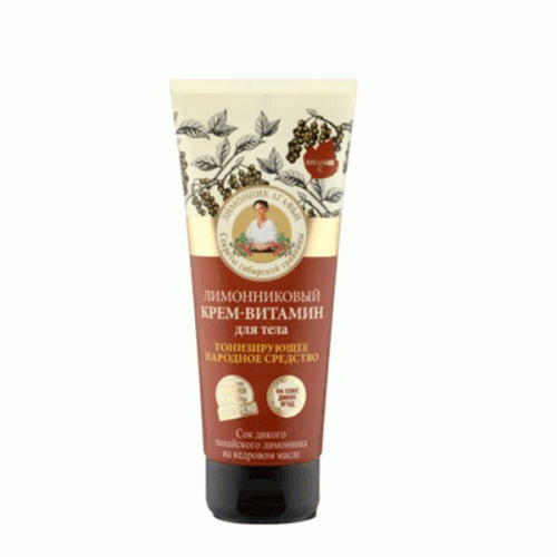 Crema corp vitaminizanta tonifianta cu extract de schizandra 200 [1]
