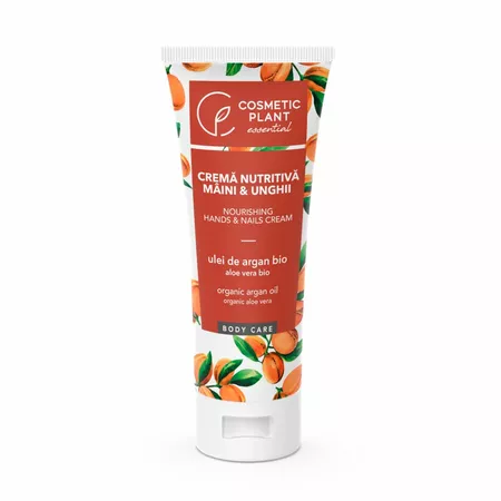 Crema nutritiva maini si unghii cu ulei de argan , 100ml [1]