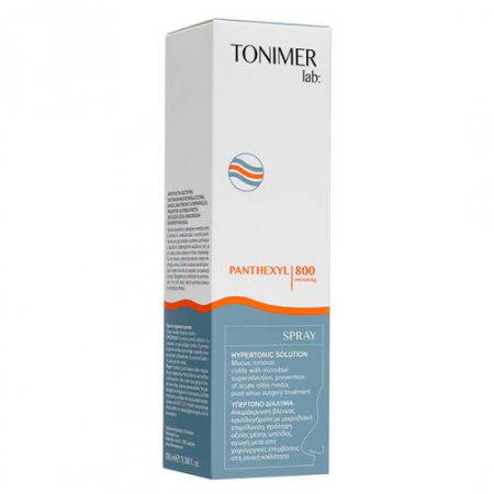 PRODUSE - Spray Nazal Hipertonic Panthexyl 800 MOSM/Kg Solutie X 100ML