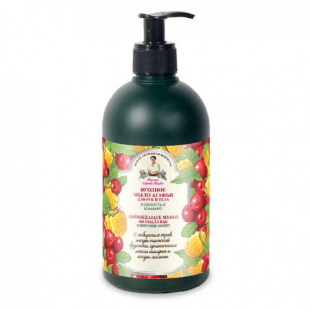 De toate cele.... - Bunica Agafia Săpun natural cu fructe de padure pentru corp, 500 ml