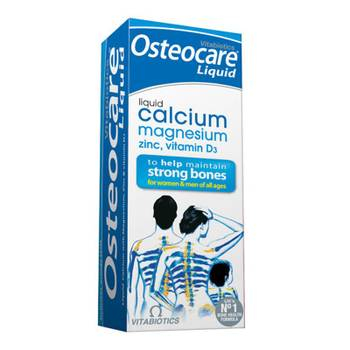 Au, scârțaie și doare-mobilitate scăzută + dureri osoase și articulare - Osteocare Sirop X 200ML
