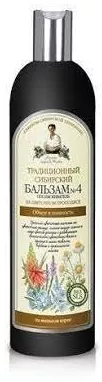 De toate cele.... - Bunica Agafia Balsam de par pentru volum si stralucire cu popolis, 550 ml