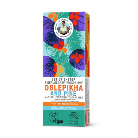 De toate cele.... - Bunica Agafia Set Pastă de dinți naturală cu catina, 60 g + Pasta de dinti naturala cu pin, 60 g