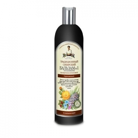 Circulatie periferica deficitara - Balsam Siberian Fortifiant cu extract de Propolis si Cedru 550ml