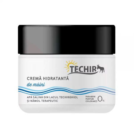 Bepanthen Tattoo Unguent X 50G [3]