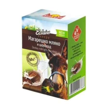 Multivitamine si minerale copii - Bomboane de mestecat cu umplutură de lapte de măgăriță Alpi 60 g
