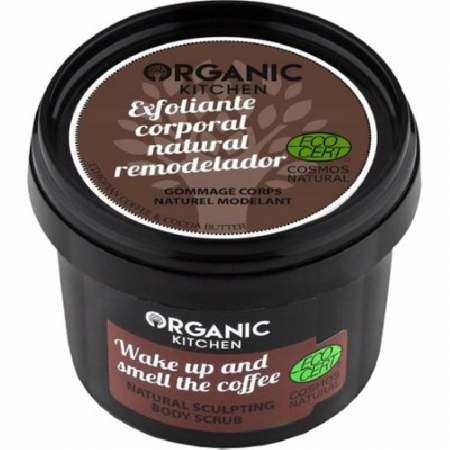 Circulatie periferica deficitara - Crema exfolianta cu Cafea Etiopiana, 100ml, Organic Kitchen
