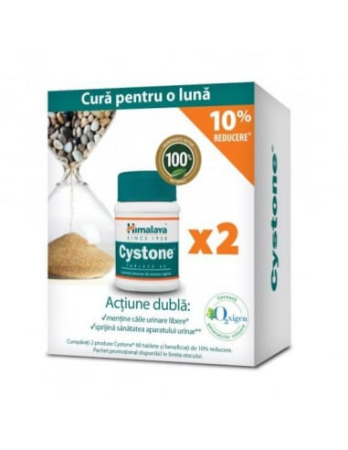 Vitamine si suplimente - Cystone, 60 capsule + 60 capsule, HIMALAYA INDIA