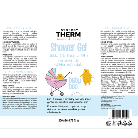 Mama & Baby 2 In 1 Shower Gel Baby (Gel Dus) X 200ML - Syner [2]