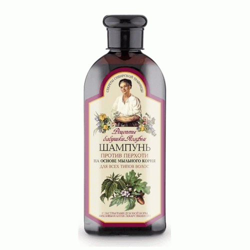 Circulatie periferica deficitara - Sampon Antimatreata pentru Toate Tipurile de Par 350ml