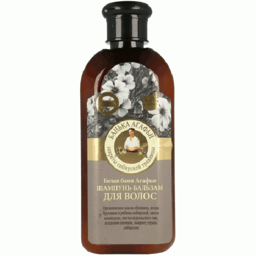 Circulatie periferica deficitara - Sampon Balsam Alb pentru Frumusetea Parului 350ml