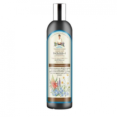 Fir stralucitor (Produse pentru ingrijirea parului) - Bunica Agafia Șampon natural cu propolis pentru volum și strălucire, 550 ml
