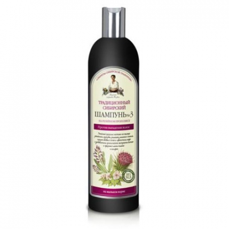 Fir stralucitor (Produse pentru ingrijirea parului) - Bunica Agafia Sampon siberian cu propolis si brusture impotriva caderii parului, 550 ml