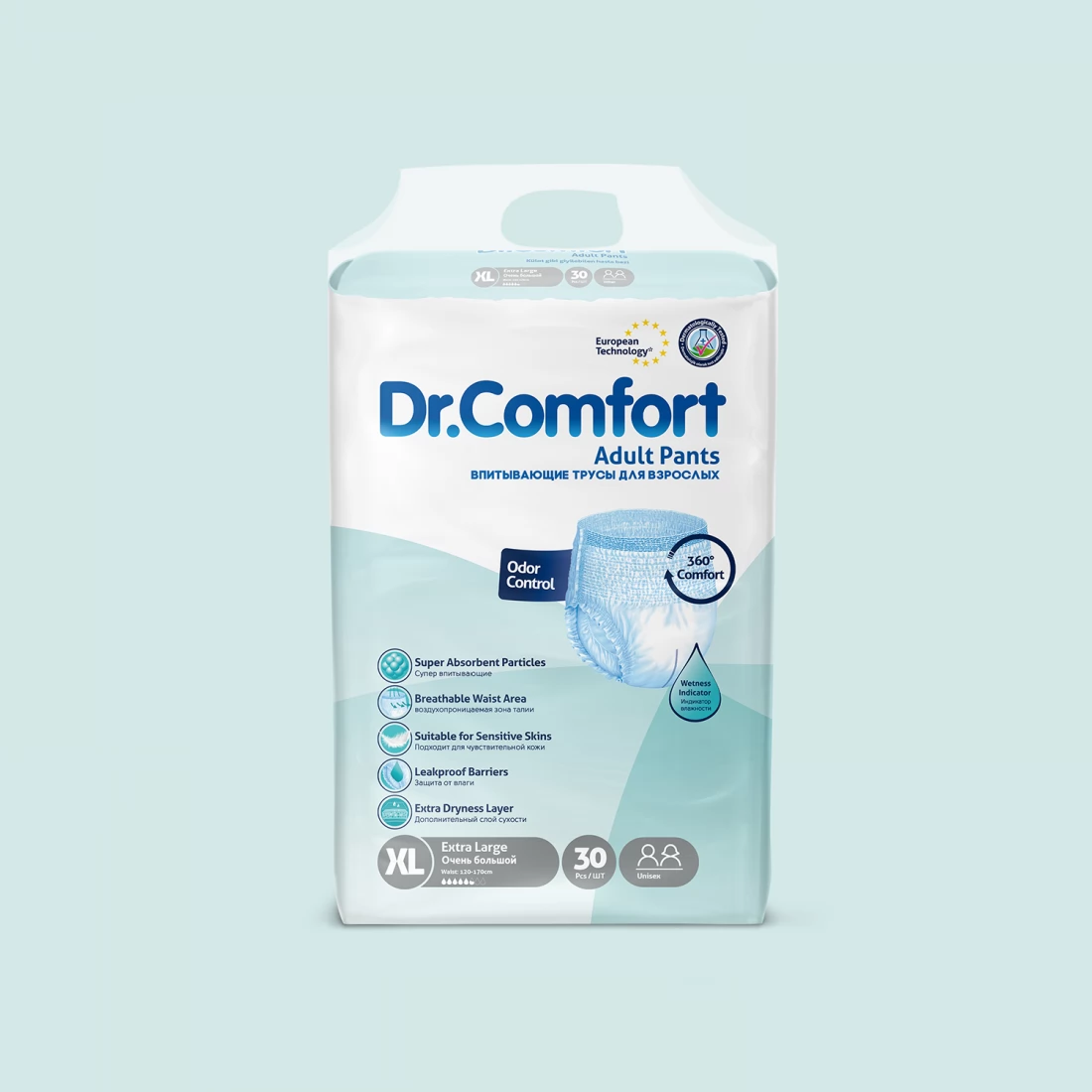 Ingrijire Intima - Scutece Chilot Adulți Dr. Comfort XL 30 bucăți