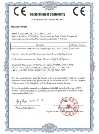 Realy Tech Test rapid Antigen Covid-19 (SARS-Cov2 in saliva), set cu 5 kituri [5]