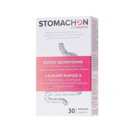 Multivitamine si minerale adulti - Stomachon X 30Cps - NaturPharma