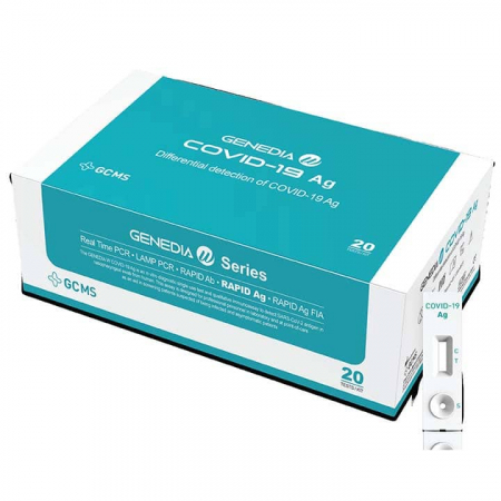 PRODUSE - GENEDIA W COVID-19 Ag Test antigen rapid x 20 bucati