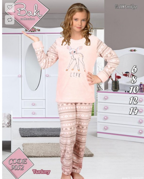 Pijama Cocolino din doua piese pentru fete, culoare roz, 6-14 ani, 9052